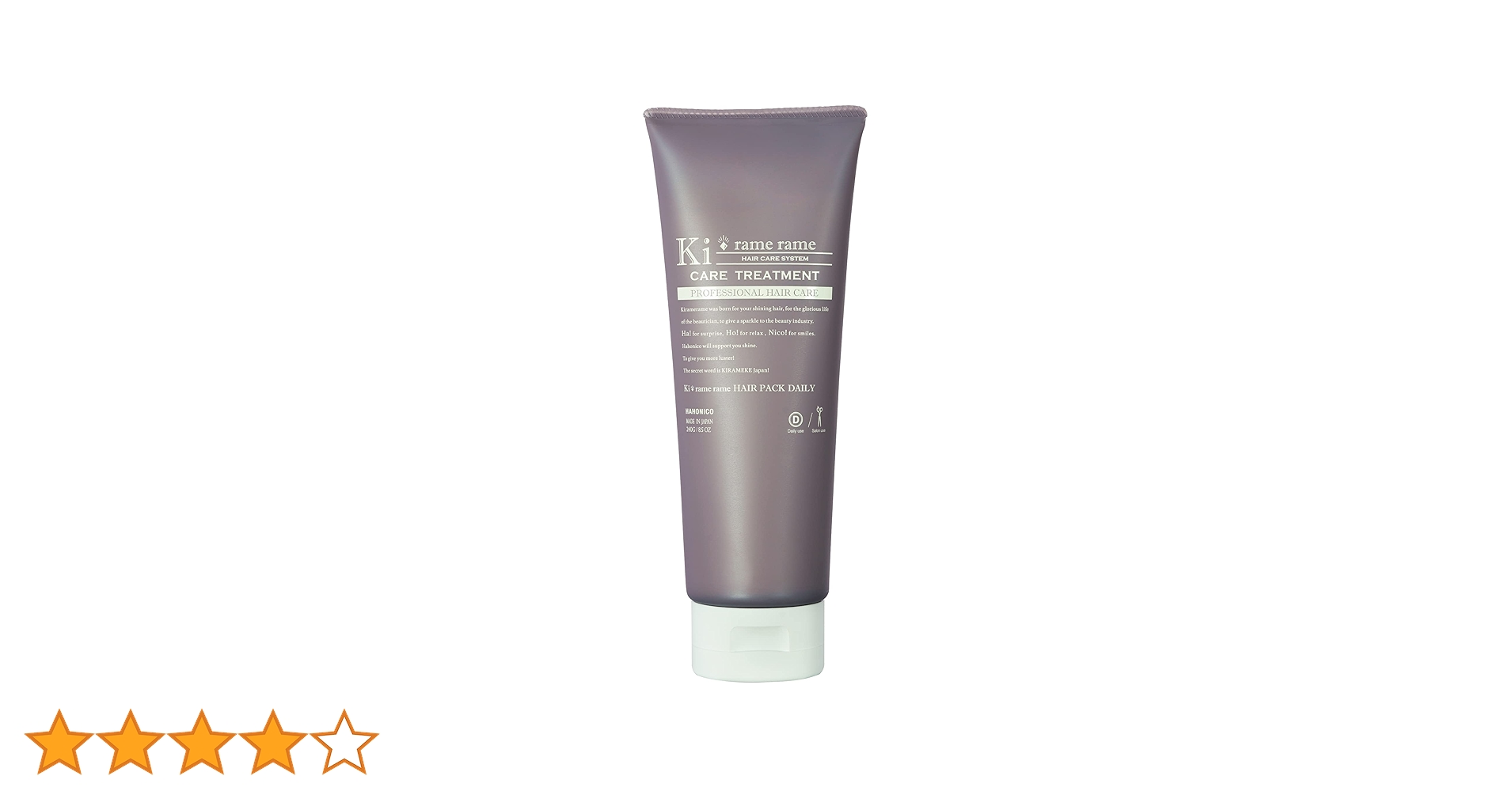 ハホニコ キラメラメ メンテケア ヘアパック デイリー 500g×5個 Amazon | ハホニコ キラメラメ メンテケアヘアパックデイリー